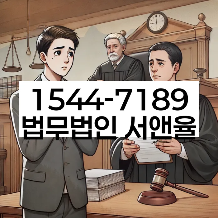 신용불량자기준