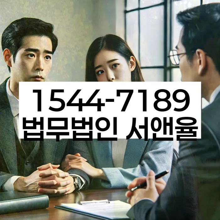 개인회생통장사용