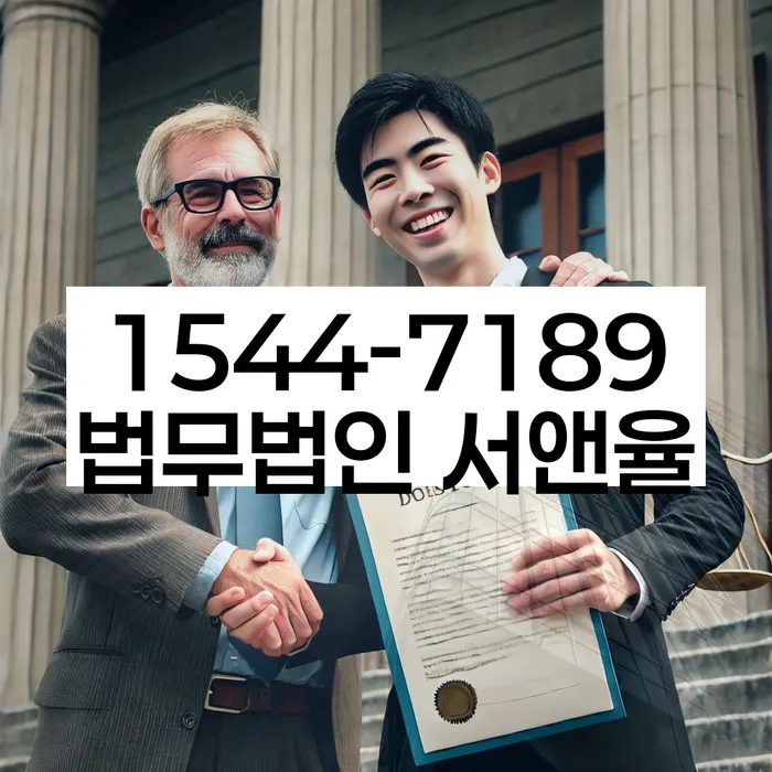 개인회생수임료대출 안하고 자체 분납이 가능한