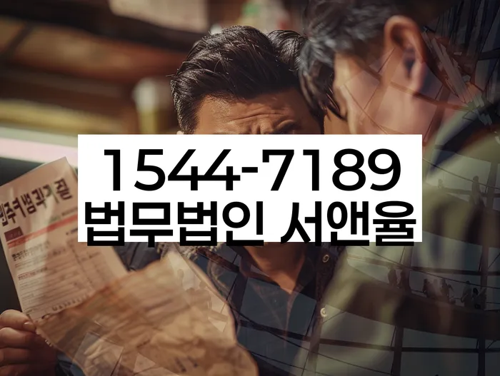 카드값 석달 연체
