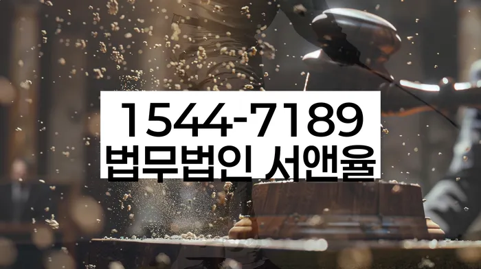 토토빚 해결
