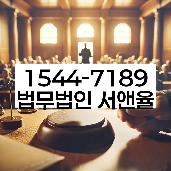 개인회생면책대출