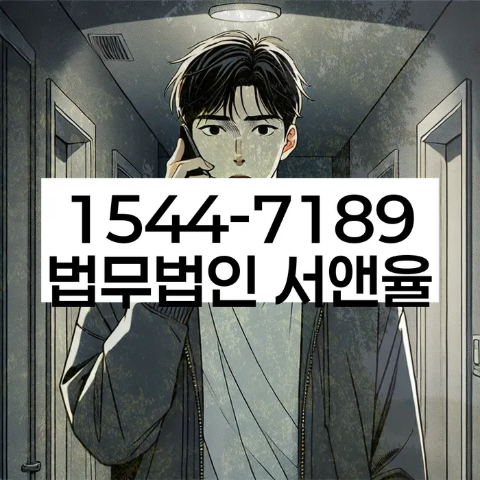 신용카드대금 연체