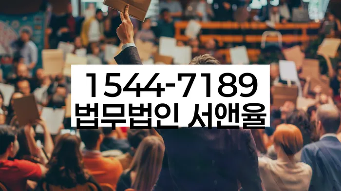 부산개인회생비용