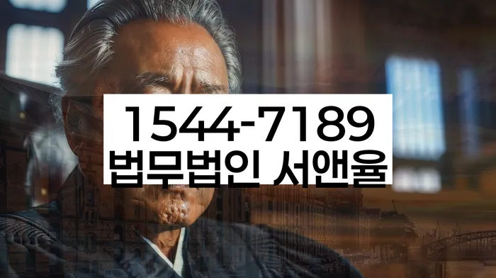 무료파산신청
