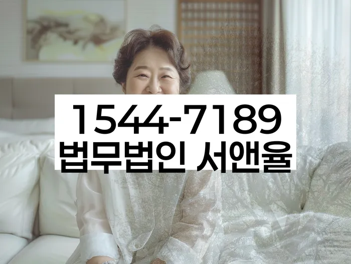 개인회생변제율