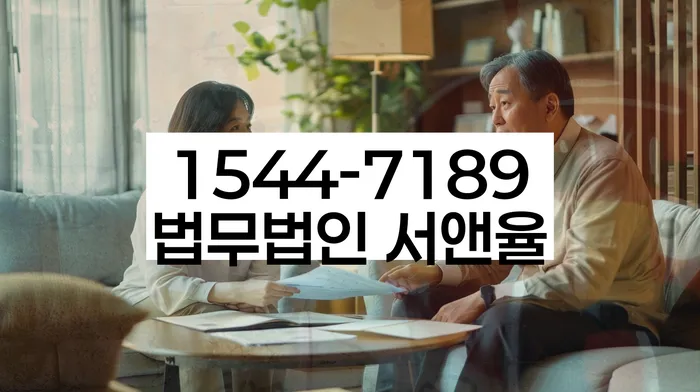 개인회생신청서류