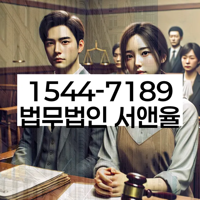 카드값 넉달 연체