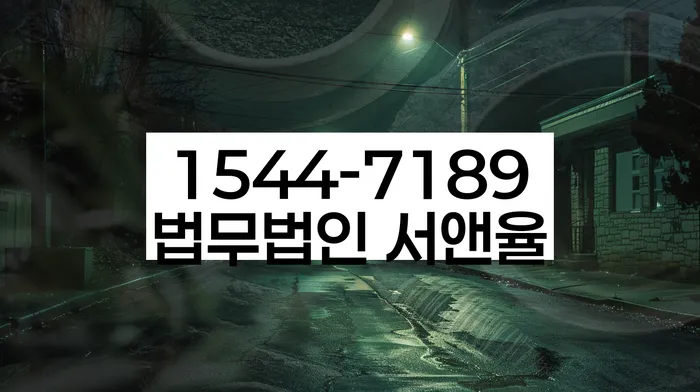 개인신용회복지원제도