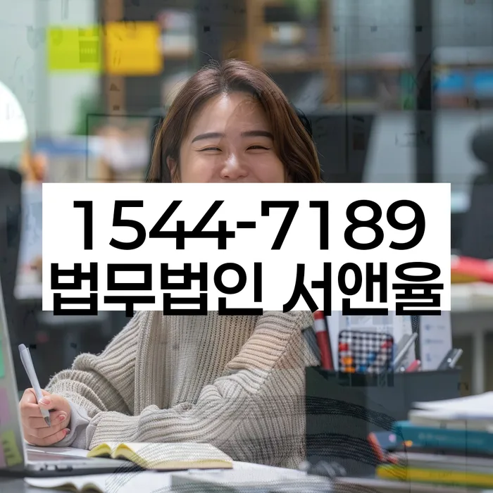 개인회생자동차