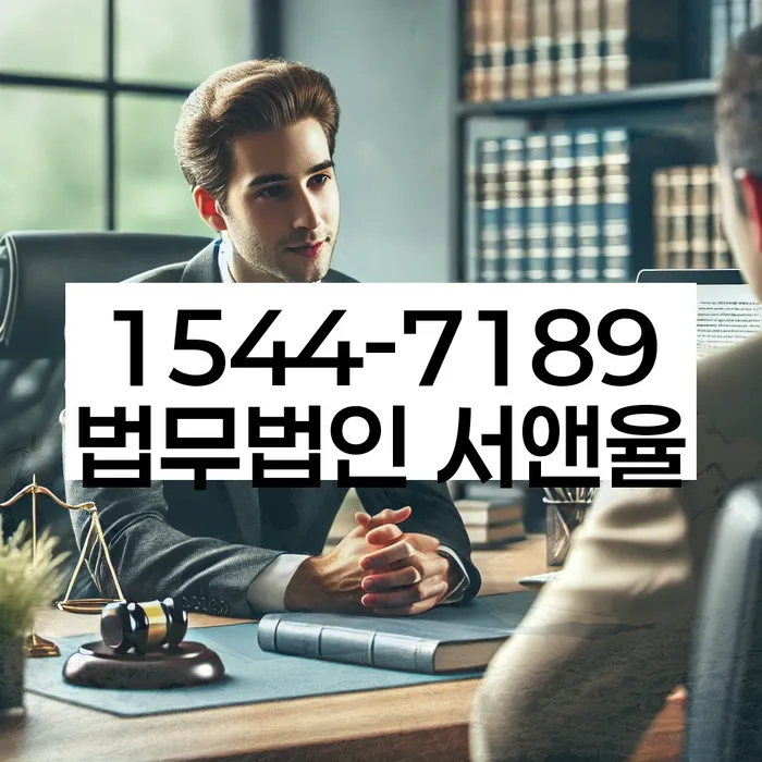 개인회생 비용저렴한