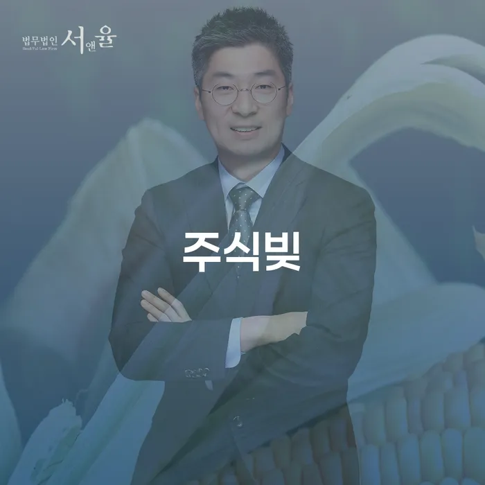 개인회생 카드빚 연체 성공은