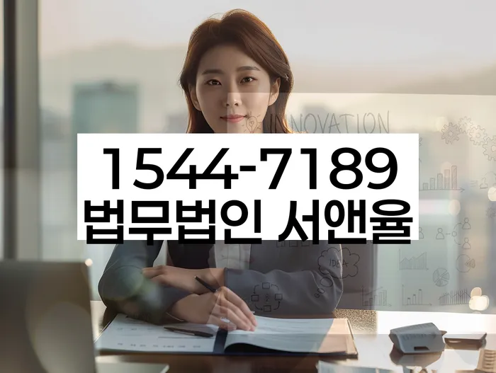 개인회생신청자격조회