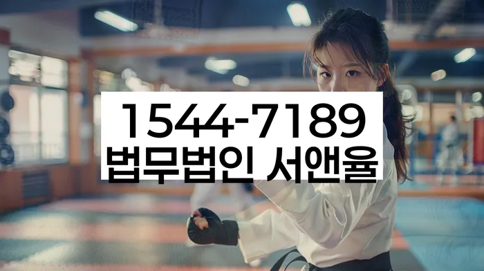 개인파산신청자격요건