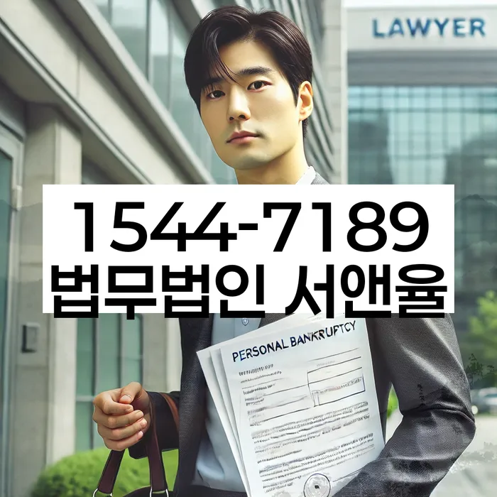 햇살론대출연체