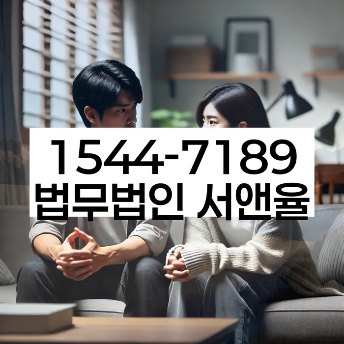 개인회생무료상담