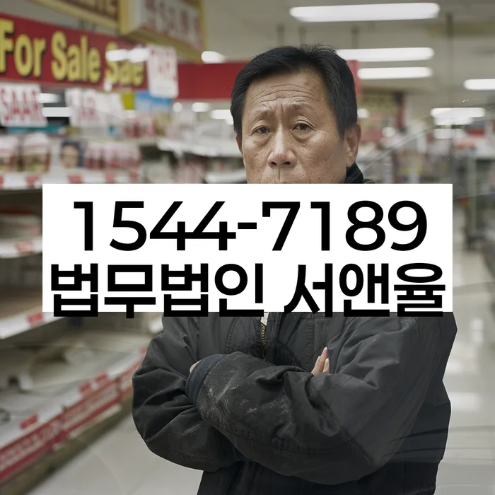 개인회생 변호사 비용 무이자 자체 분납 가능하고