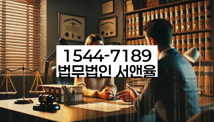 개인회생파산종합지원센터