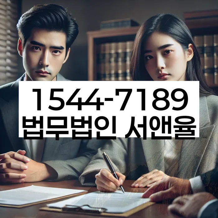 개인회생변호사