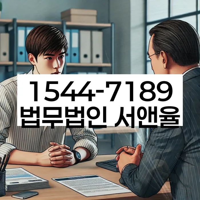 도박빚개인회생