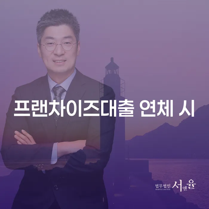 개인신용회복지원 개인파산 할려는데