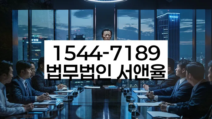 개인회생부채증명서