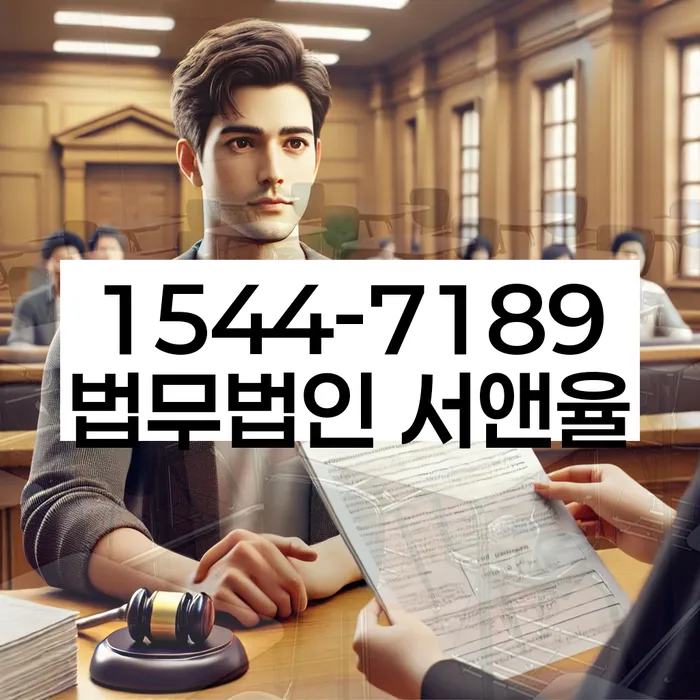 신용불량자회복