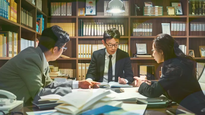 개인회생금지명령