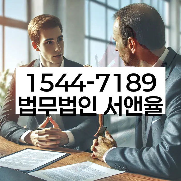 2금융대출 연체 시