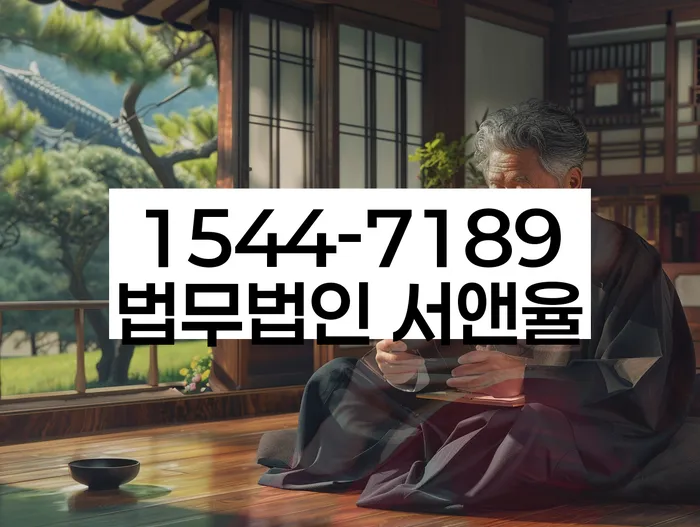 1500만원 이상 대출 연체 시