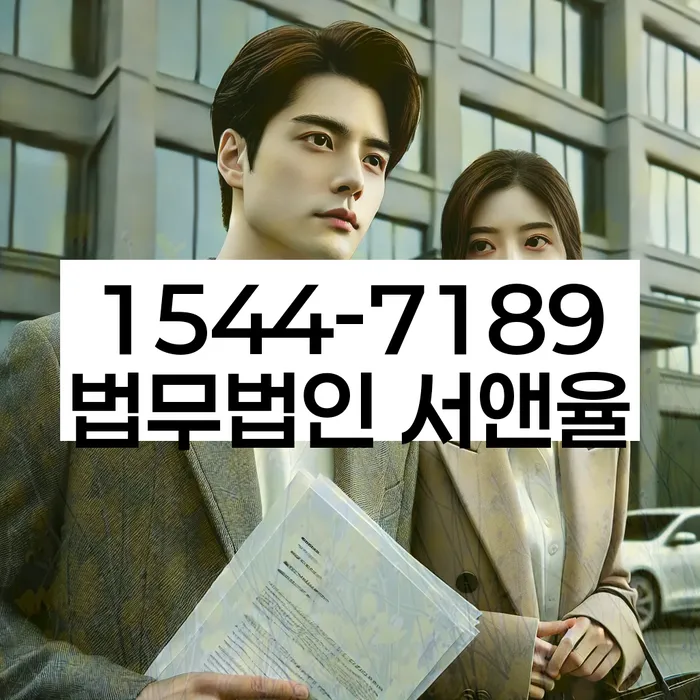 기초생활수급자파산신청