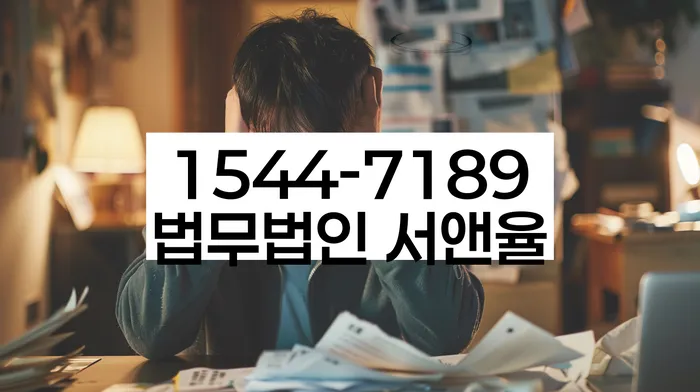 개인회생변제율