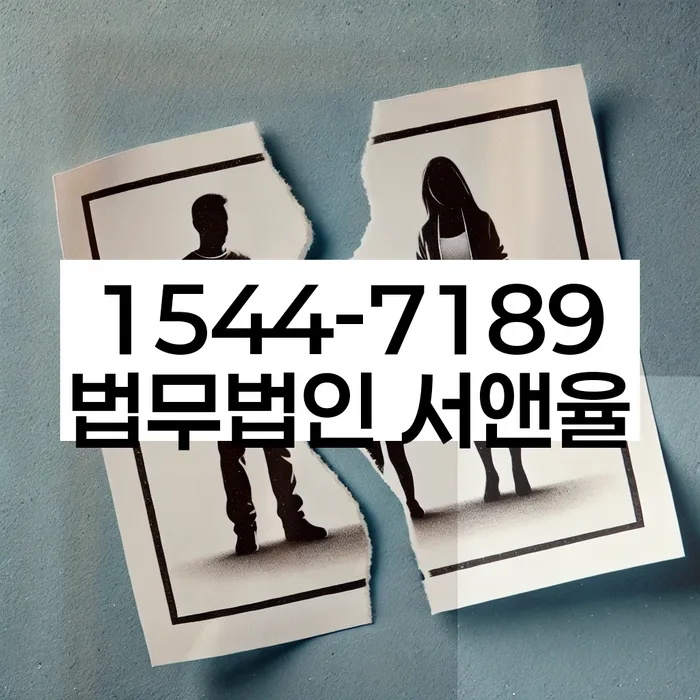 개인회생도박으로 인한 채무