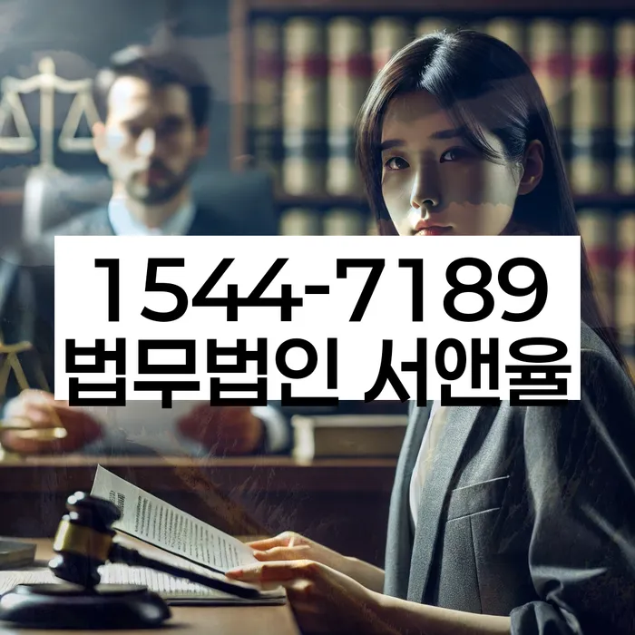 회생비용 저렴하고 분납이 가능한