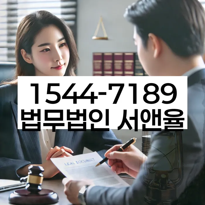 개인회생잘하는곳