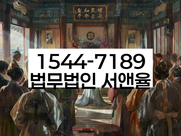 개인회생장단점