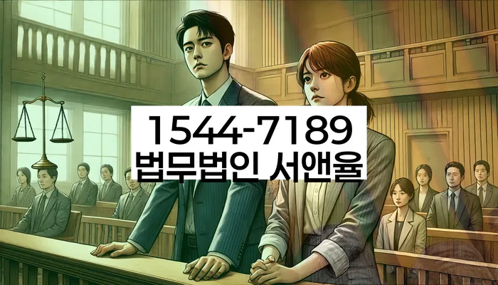 개인회생신청기간