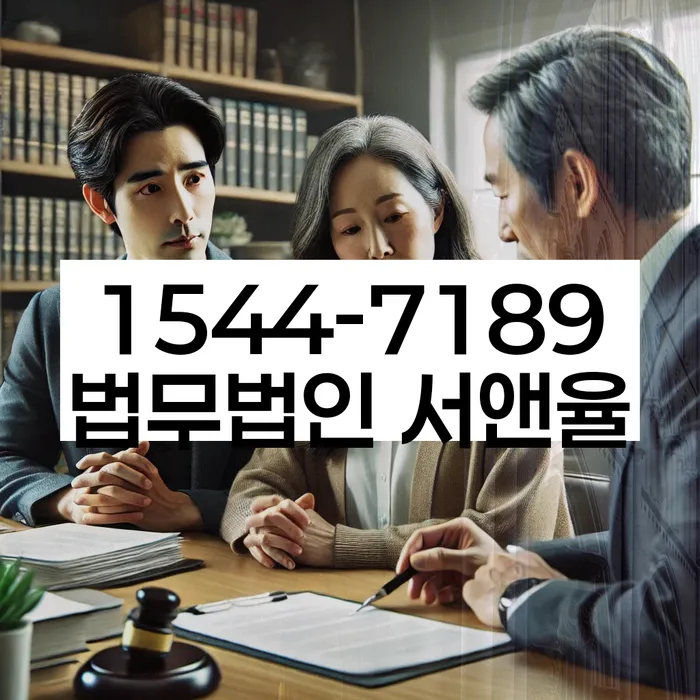 개인파산신청방법