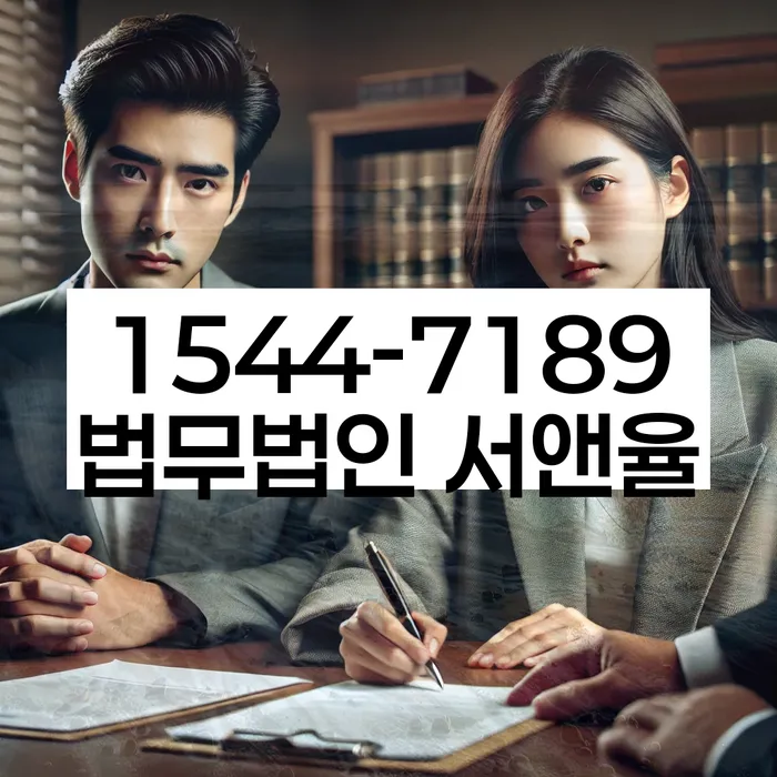 개인회생통장압류