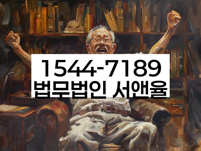 개인회생 기간