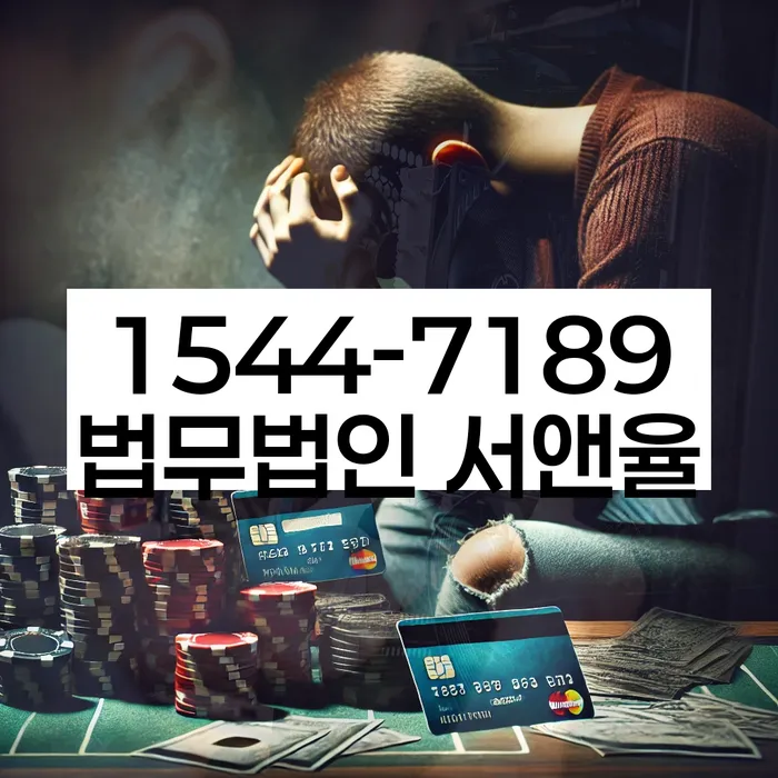 무직자개인회생