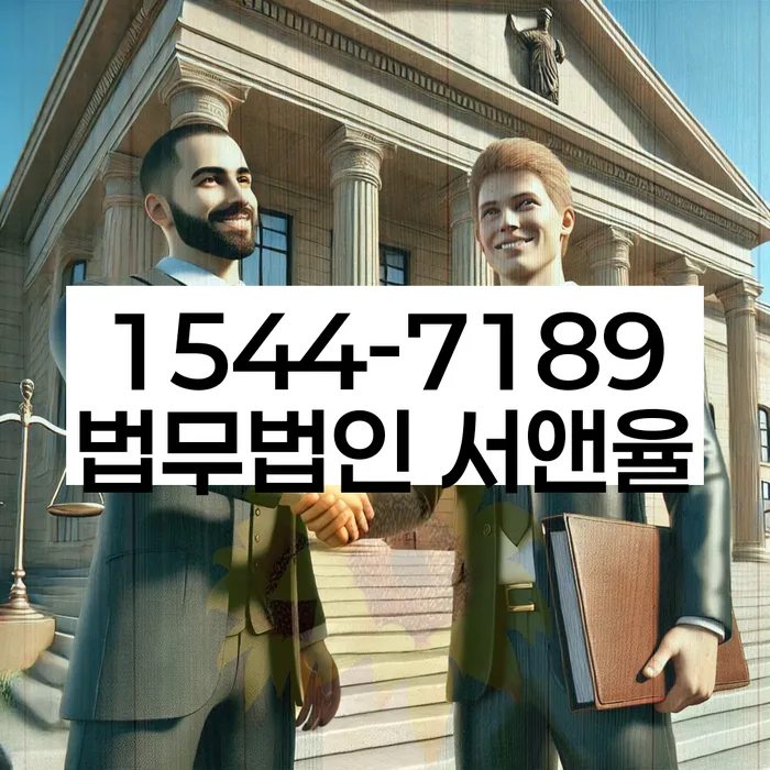 개인회생
