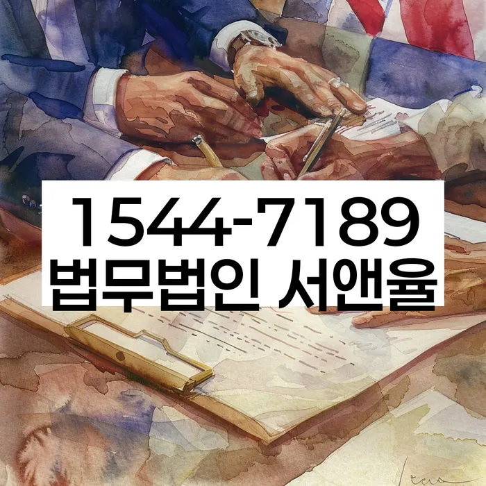 개인회생