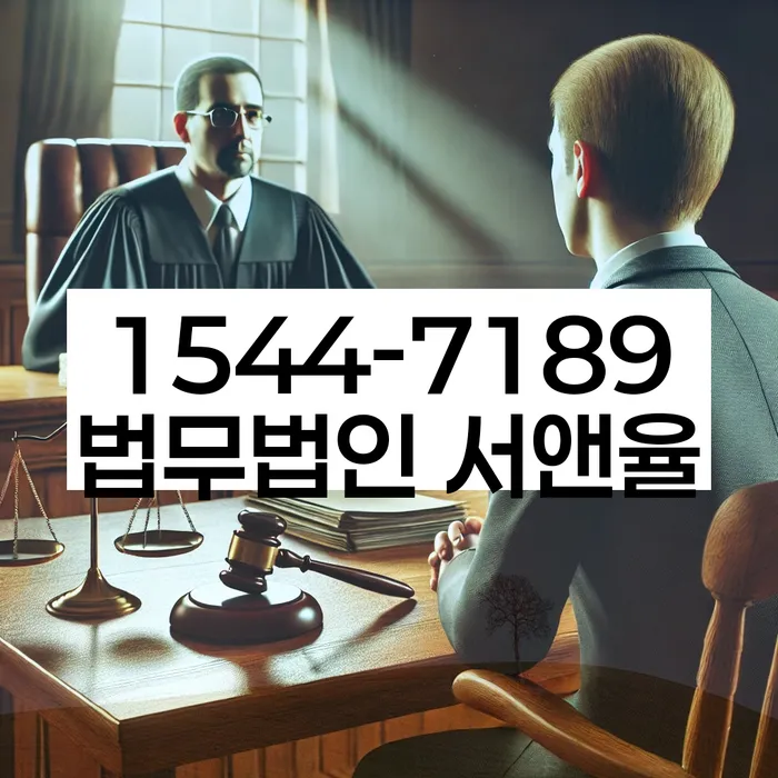 대출 연체 기간 연장