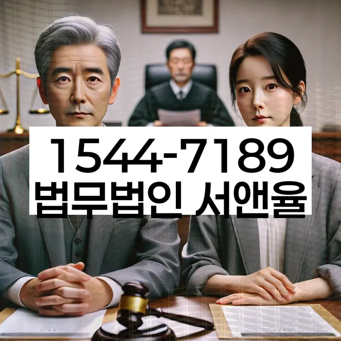 개인회생의 이점