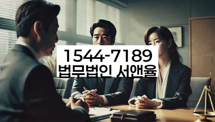 개인회생 변제금 관련 판례