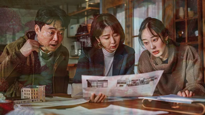 재정 관리 전략