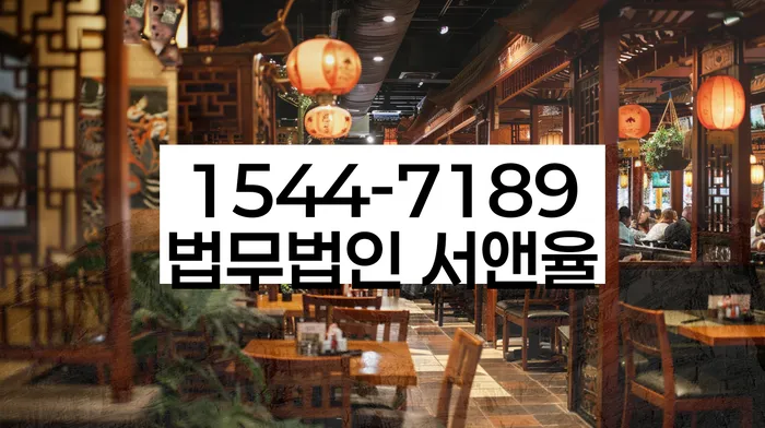 개인회생 재신청