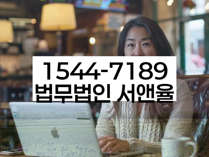 개인회생 비용 절감