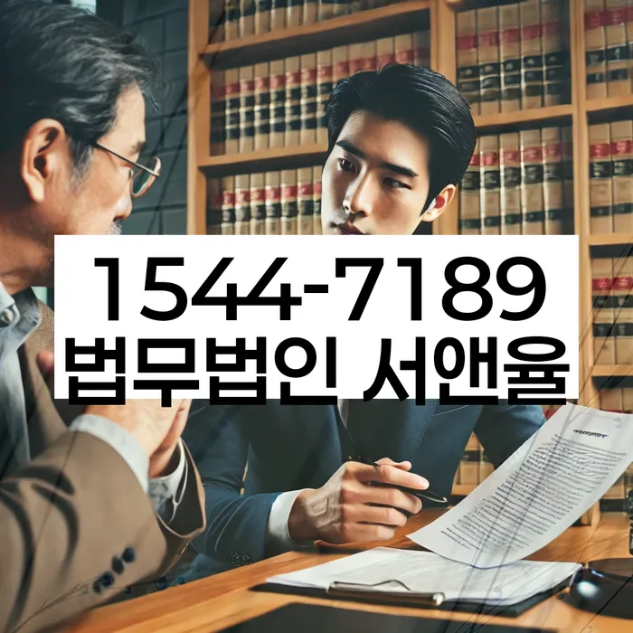개인회생 서류 제출 기한